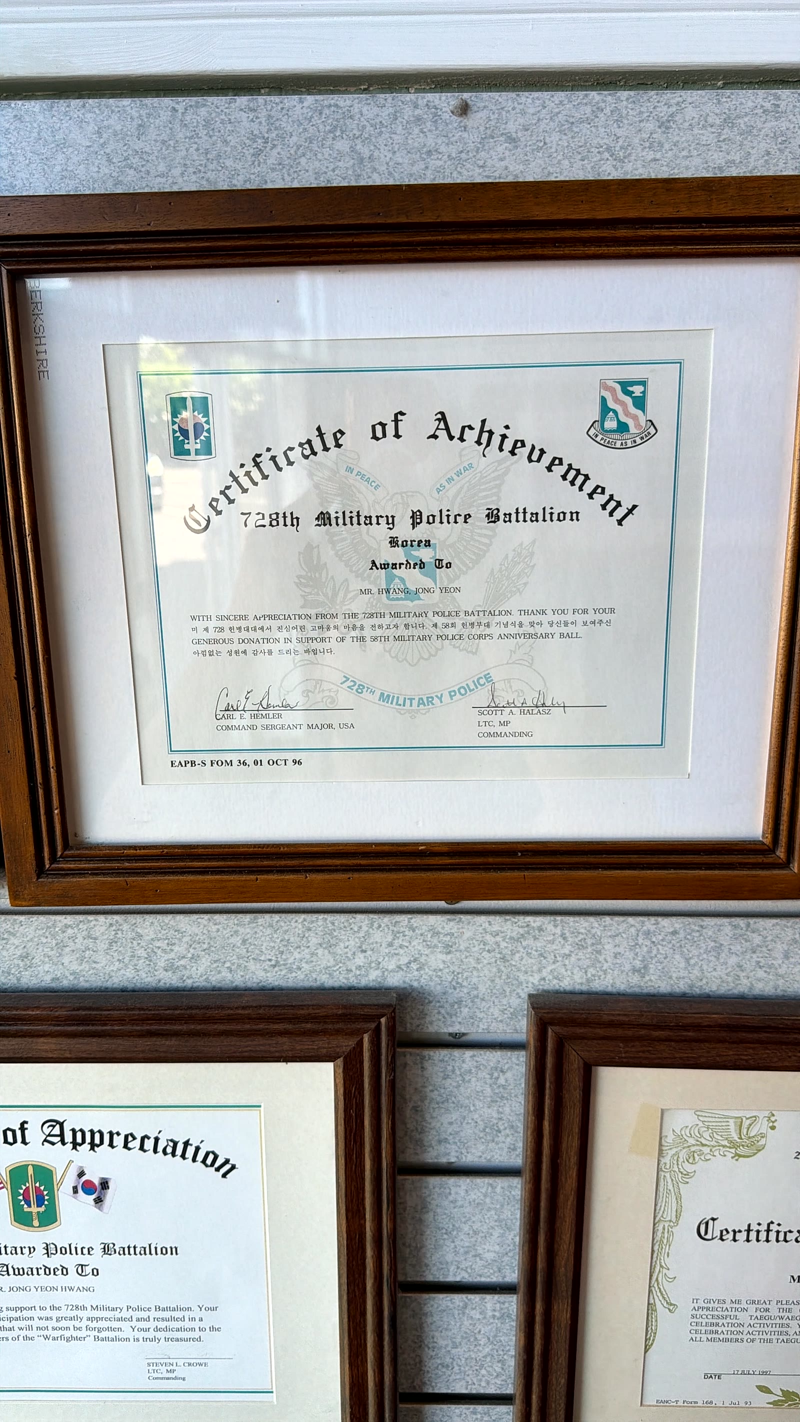 Certificate of Achievement