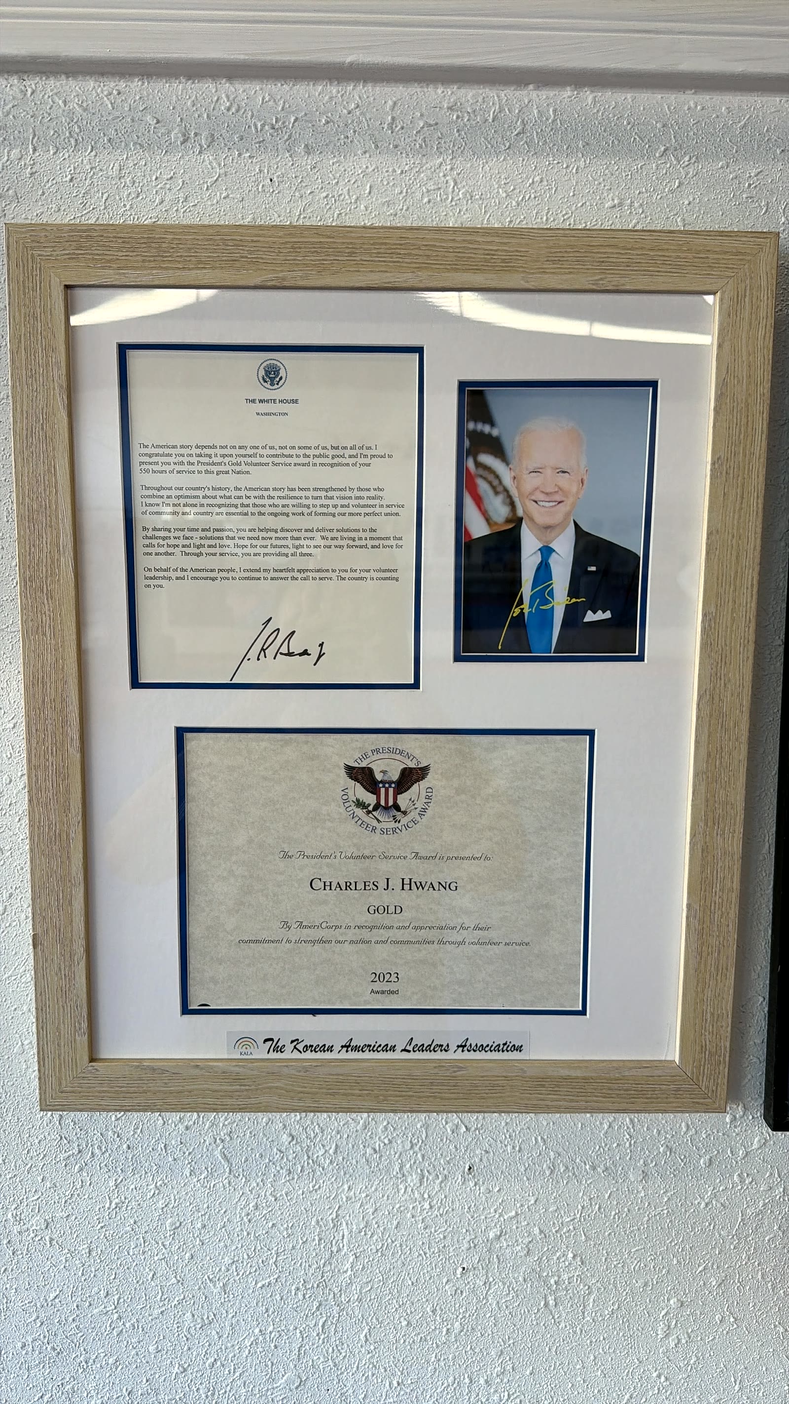 2023: White House Honors