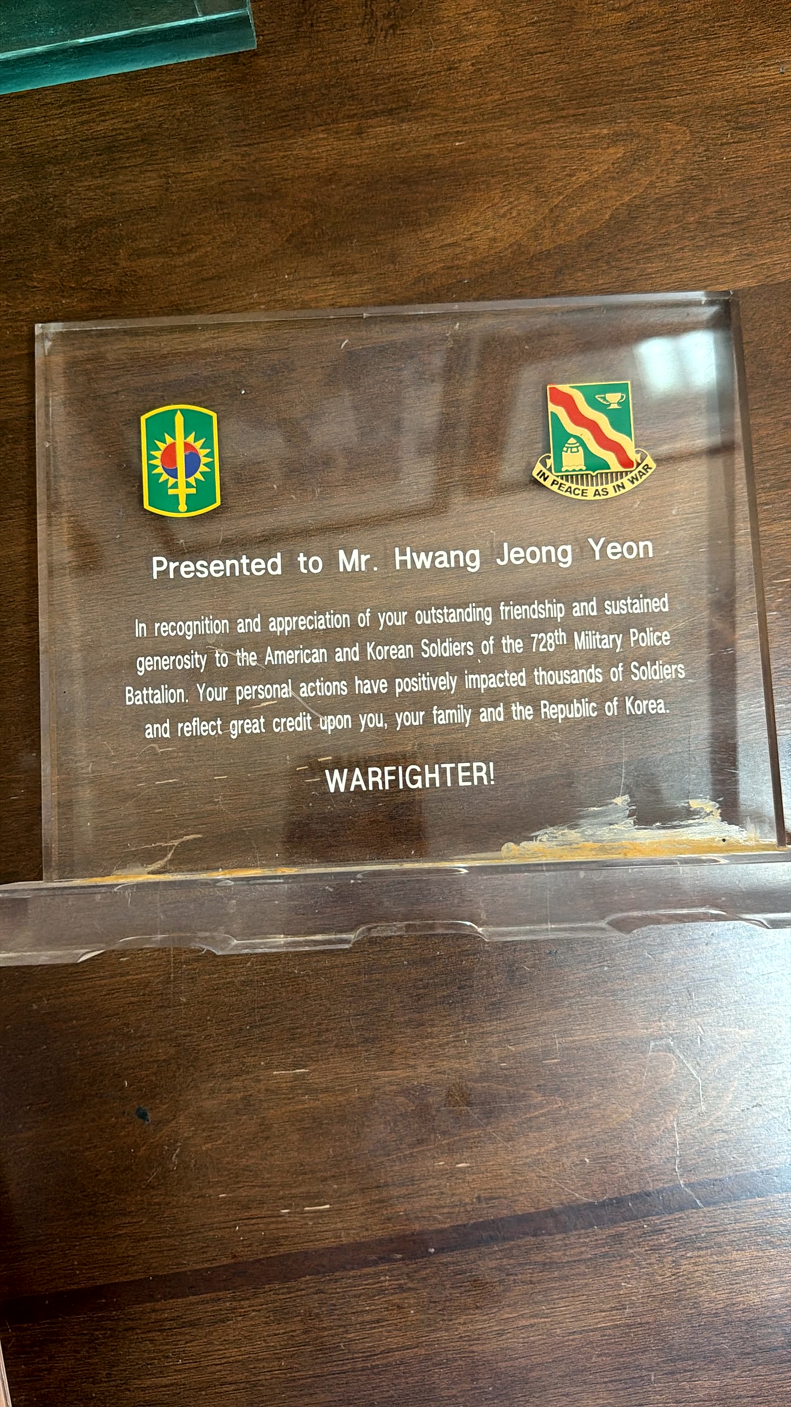 Warfighter Recognition